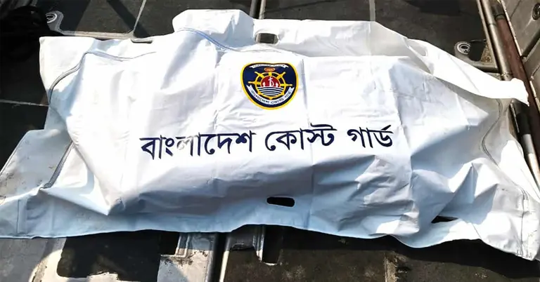 নিখোঁজ প্রবাসী পর্যটকের মৃতদেহ